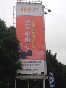 软件开发创意黄页 链接八方资源网，赋能数字文化创意内容应用服务