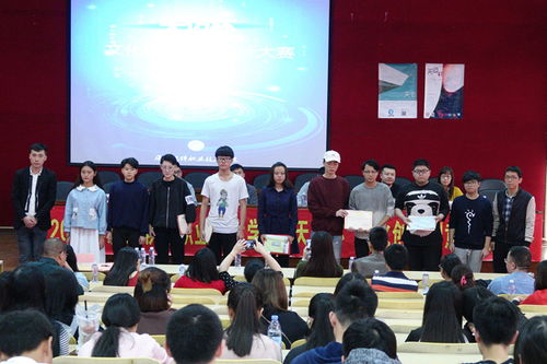 数字传媒系 数字文化创意内容应用服务——赋能新时代文化传播与产业发展